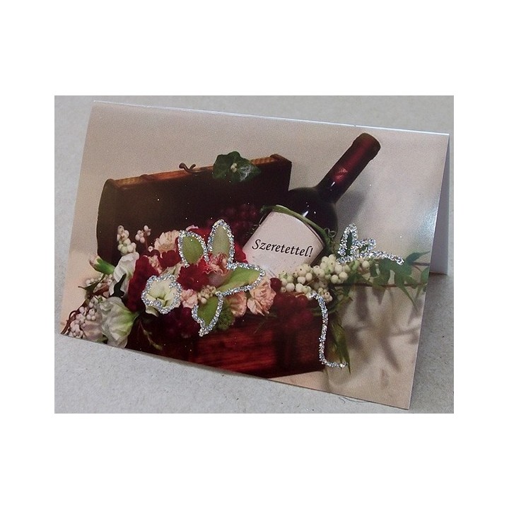Gift Card 17
