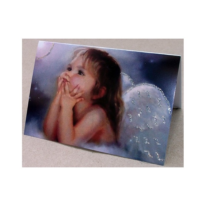 Gift Card 27