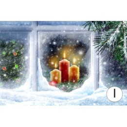 Gift Card, Christmas - I