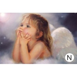 Gift Card, Christmas - N